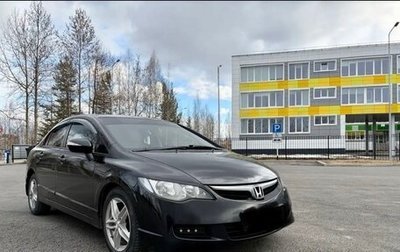 Honda Civic VIII, 2007 год, 820 000 рублей, 1 фотография