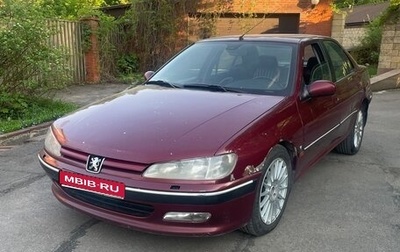 Peugeot 406 I, 1998 год, 300 000 рублей, 1 фотография