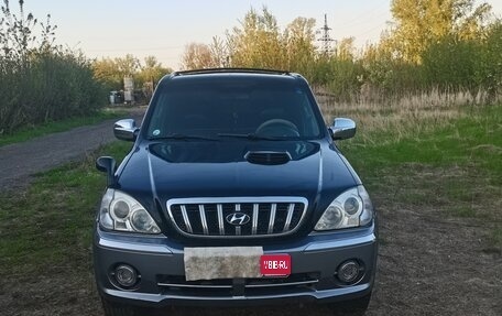 Hyundai Terracan I, 2001 год, 400 000 рублей, 1 фотография