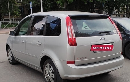 Ford C-MAX I рестайлинг, 2007 год, 550 000 рублей, 3 фотография