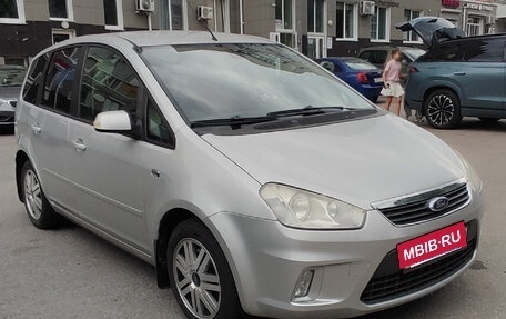 Ford C-MAX I рестайлинг, 2007 год, 550 000 рублей, 5 фотография