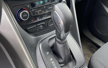 Ford Kuga III, 2018 год, 1 650 000 рублей, 12 фотография