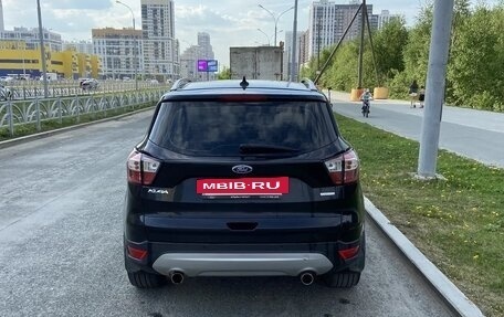 Ford Kuga III, 2018 год, 1 650 000 рублей, 7 фотография