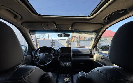 Honda CR-V II рестайлинг, 2005 год, 915 000 рублей, 7 фотография