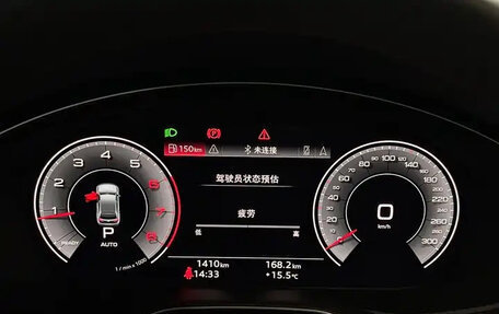 Audi Q5, 2025 год, 5 250 000 рублей, 25 фотография