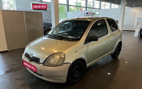 Toyota Yaris I рестайлинг, 2002 год, 181 000 рублей, 7 фотография