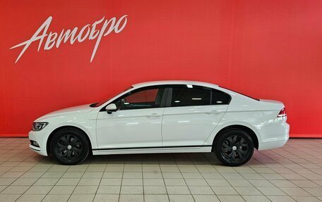 Volkswagen Passat B8 рестайлинг, 2016 год, 1 520 000 рублей, 2 фотография