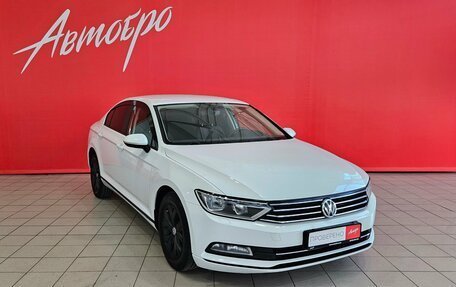 Volkswagen Passat B8 рестайлинг, 2016 год, 1 520 000 рублей, 7 фотография