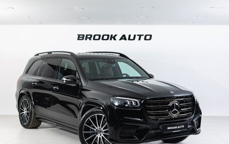 Mercedes-Benz GLS, 2025 год, 15 290 000 рублей, 3 фотография