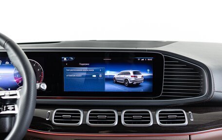 Mercedes-Benz GLS, 2025 год, 15 290 000 рублей, 25 фотография