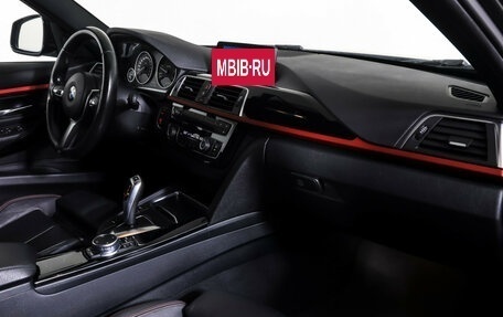 BMW 3 серия, 2016 год, 2 790 000 рублей, 10 фотография