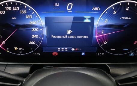 Mercedes-Benz GLC Coupe, 2025 год, 8 099 000 рублей, 17 фотография