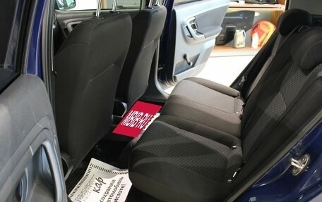 Skoda Fabia II, 2013 год, 345 000 рублей, 13 фотография