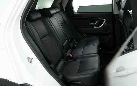 Land Rover Discovery Sport I рестайлинг, 2019 год, 2 449 046 рублей, 8 фотография
