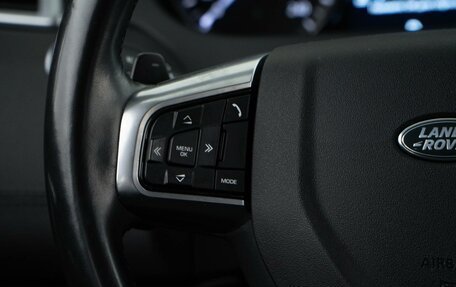 Land Rover Discovery Sport I рестайлинг, 2019 год, 2 449 046 рублей, 14 фотография