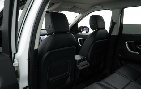 Land Rover Discovery Sport I рестайлинг, 2019 год, 2 449 046 рублей, 12 фотография