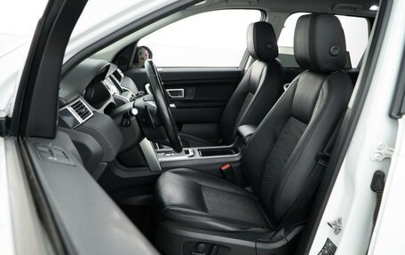 Land Rover Discovery Sport I рестайлинг, 2019 год, 2 449 046 рублей, 11 фотография