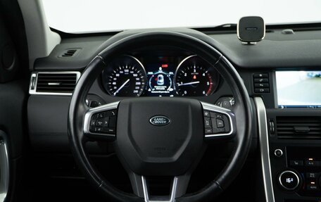Land Rover Discovery Sport I рестайлинг, 2019 год, 2 449 046 рублей, 13 фотография