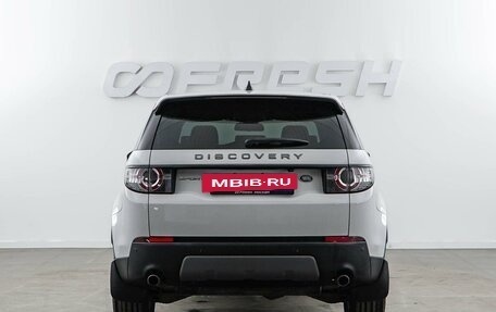 Land Rover Discovery Sport I рестайлинг, 2019 год, 2 449 046 рублей, 4 фотография