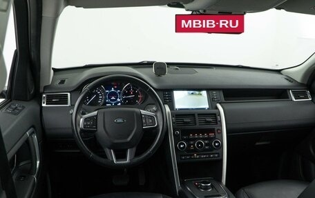 Land Rover Discovery Sport I рестайлинг, 2019 год, 2 449 046 рублей, 7 фотография