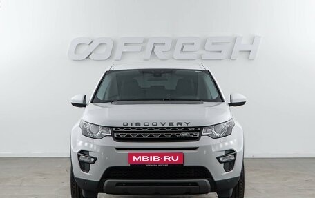 Land Rover Discovery Sport I рестайлинг, 2019 год, 2 449 046 рублей, 3 фотография