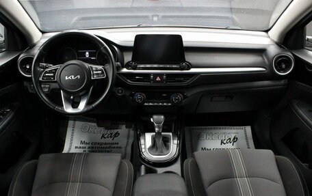 KIA Cerato IV, 2021 год, 2 040 000 рублей, 10 фотография