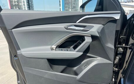 Audi Q5, 2026 год, 5 850 002 рублей, 22 фотография