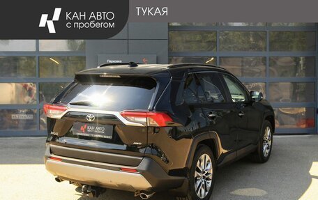 Toyota RAV4, 2019 год, 3 298 000 рублей, 3 фотография