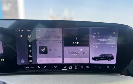 Audi Q5, 2026 год, 5 850 002 рублей, 37 фотография
