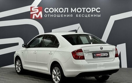 Skoda Rapid I, 2015 год, 1 279 900 рублей, 4 фотография