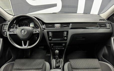 Skoda Rapid I, 2015 год, 1 279 900 рублей, 12 фотография