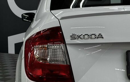 Skoda Rapid I, 2015 год, 1 279 900 рублей, 9 фотография