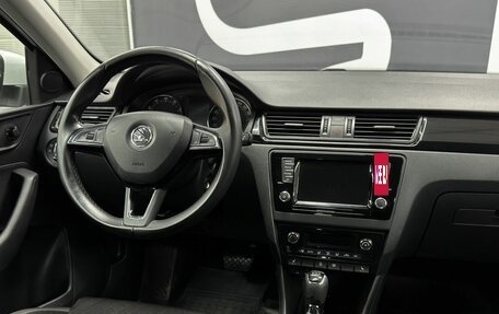 Skoda Rapid I, 2015 год, 1 279 900 рублей, 15 фотография