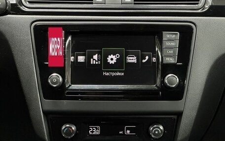 Skoda Rapid I, 2015 год, 1 279 900 рублей, 17 фотография