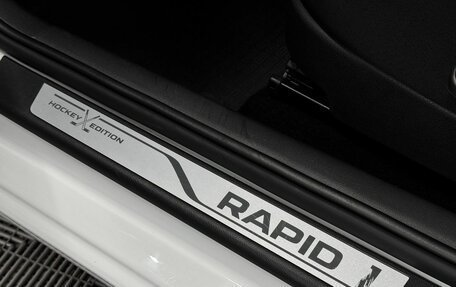 Skoda Rapid I, 2015 год, 1 279 900 рублей, 24 фотография