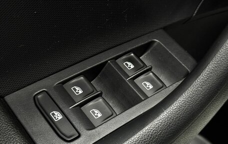 Skoda Rapid I, 2015 год, 1 279 900 рублей, 22 фотография
