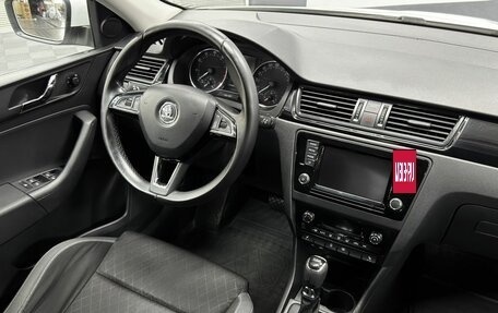 Skoda Rapid I, 2015 год, 1 279 900 рублей, 14 фотография
