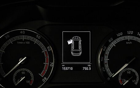 Skoda Kodiaq I, 2019 год, 2 445 000 рублей, 17 фотография