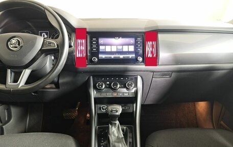 Skoda Kodiaq I, 2019 год, 2 445 000 рублей, 14 фотография