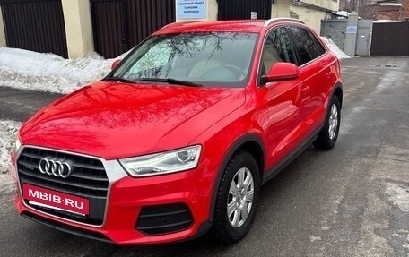 Audi Q3, 2015 год, 2 300 000 рублей, 4 фотография