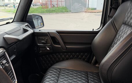 Mercedes-Benz G-Класс AMG, 2017 год, 6 800 000 рублей, 6 фотография