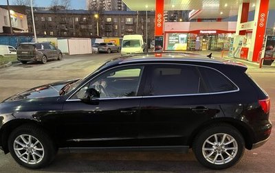 Audi Q5, 2010 год, 1 400 000 рублей, 1 фотография