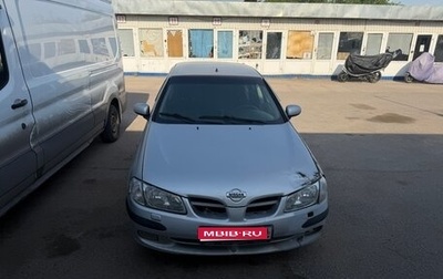 Nissan Almera, 2002 год, 215 000 рублей, 1 фотография