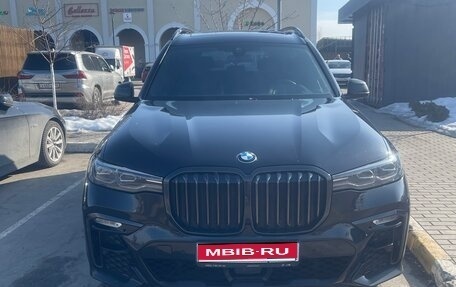 BMW X7, 2021 год, 7 299 999 рублей, 1 фотография