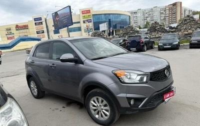 SsangYong Actyon II рестайлинг, 2014 год, 1 100 000 рублей, 1 фотография