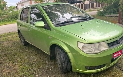 FAW Vita, 2007 год, 200 000 рублей, 1 фотография