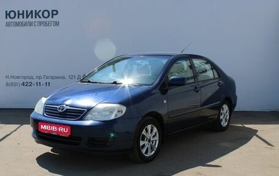 Toyota Corolla, 2006 год, 429 000 рублей, 1 фотография