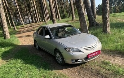 Mazda 3, 2004 год, 200 000 рублей, 1 фотография