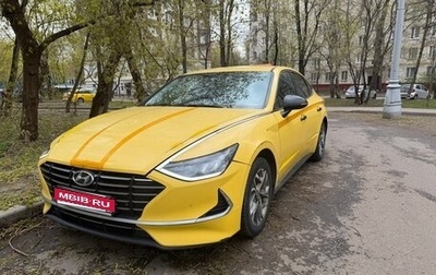 Hyundai Sonata VIII, 2021 год, 1 600 000 рублей, 1 фотография