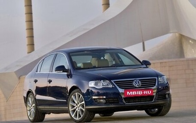 Volkswagen Passat B6, 2005 год, 275 000 рублей, 1 фотография